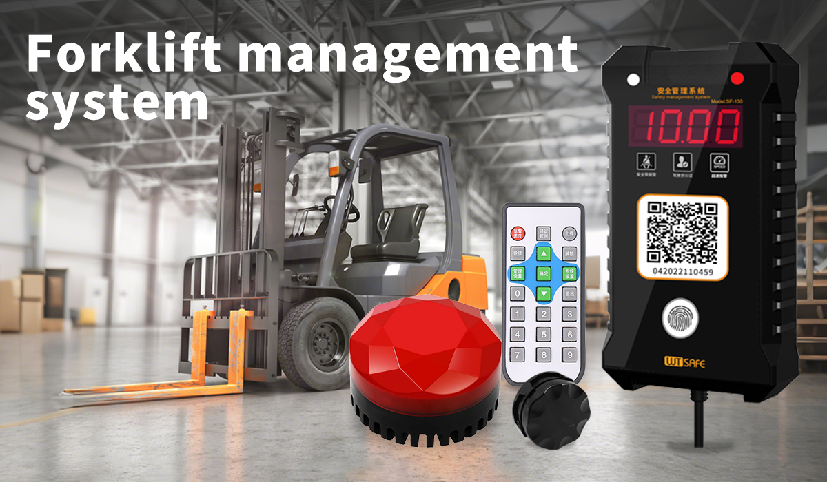 SF-130 / SF-152 Forklift Access Control System | WTSAFE